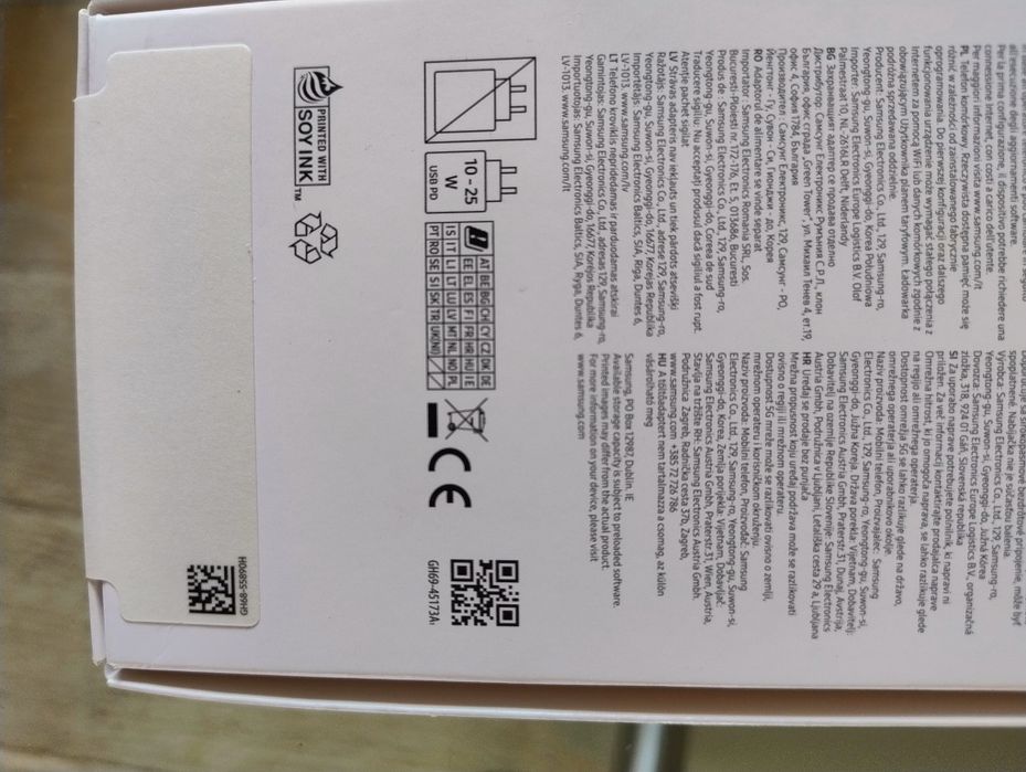 Samsung    A17  5 G
