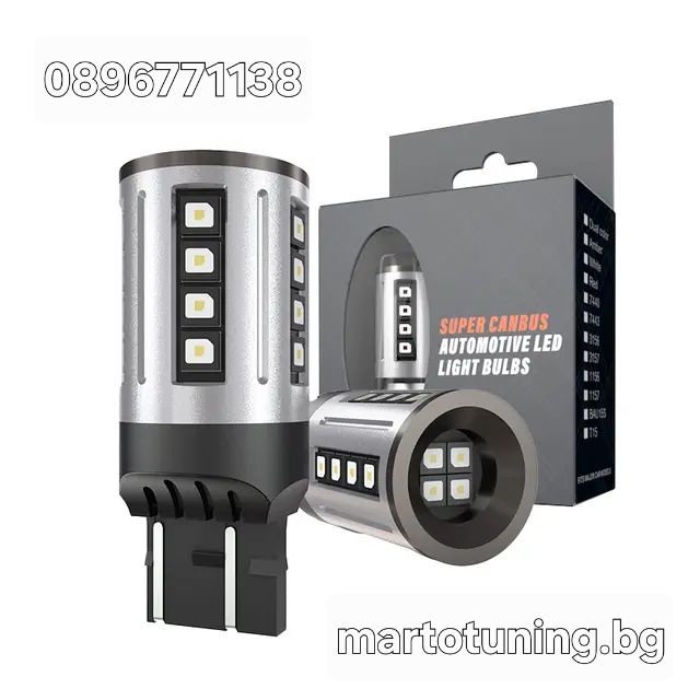 Промоция!!!Led canbus P21w Py21w 7440 7443 Osram Chip