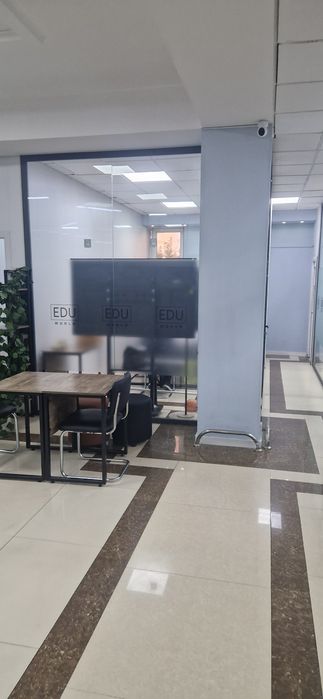 Аренда комнаты в учебном центре