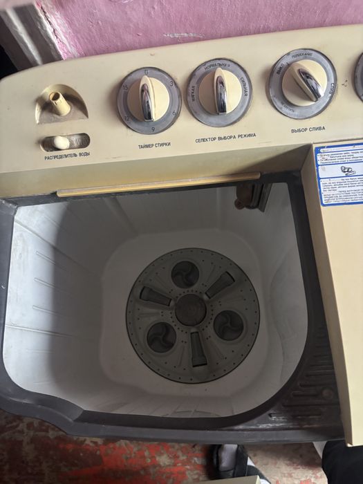 Стиральная машина