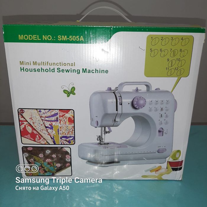 Продам швейную машину