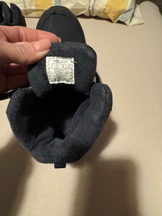 Детски апрески Trollkids