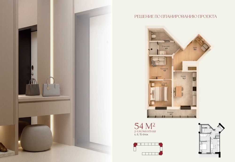 DIQQAT! Eng Foydali Narxda Sotiladigan Cheklangan Taklif!