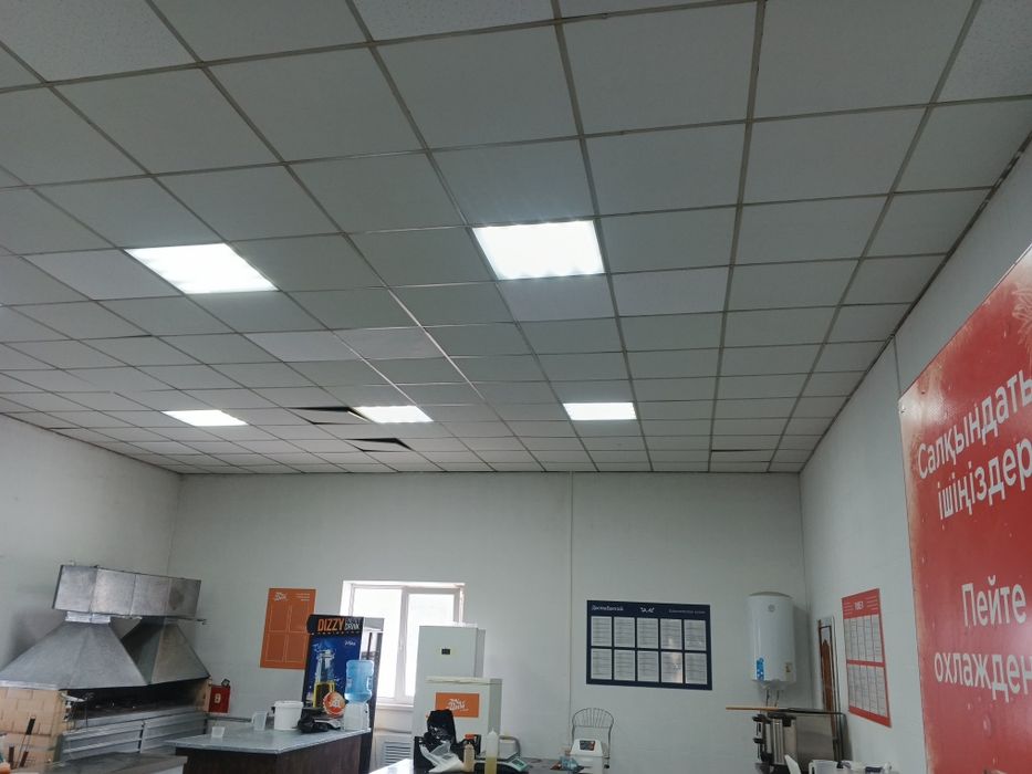 Аренда помещения