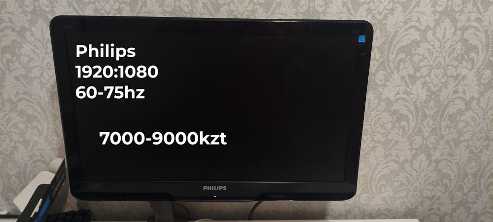 Продается ПК полностью