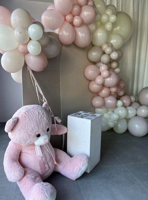 Организиране на събития