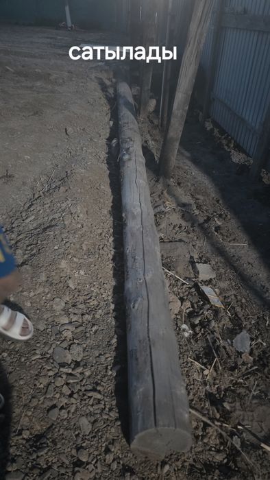 Ағаш пен есік,терезе сатылады