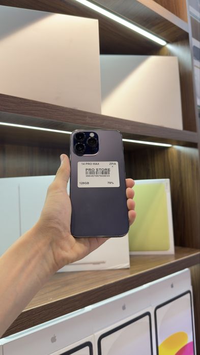 iphone 14 pro max nasiya savdoga