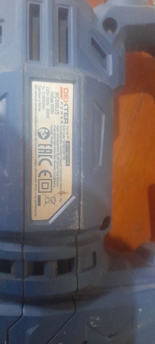 Електричиский лобзик сотилоди