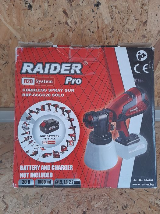 Перфоратор и винтоверт