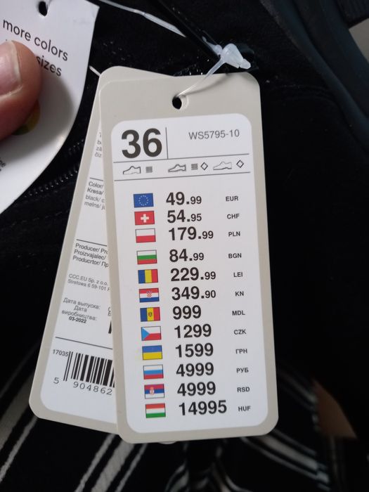 Vând ghetuțe Jenny Fairy