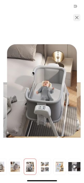 Продам электро колыбель