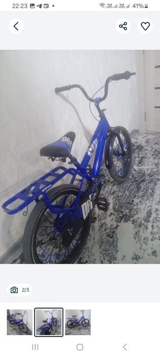 Velik sotiladi xolati yaxshi