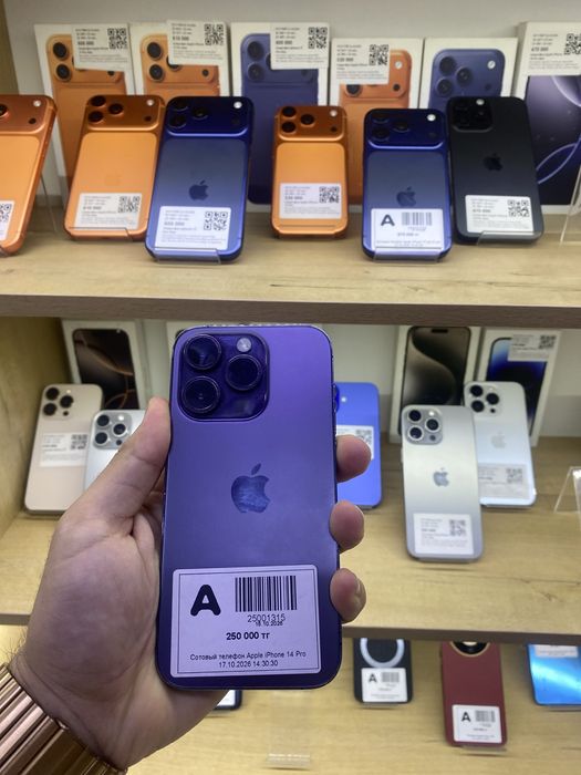 Apple iphone 14pro