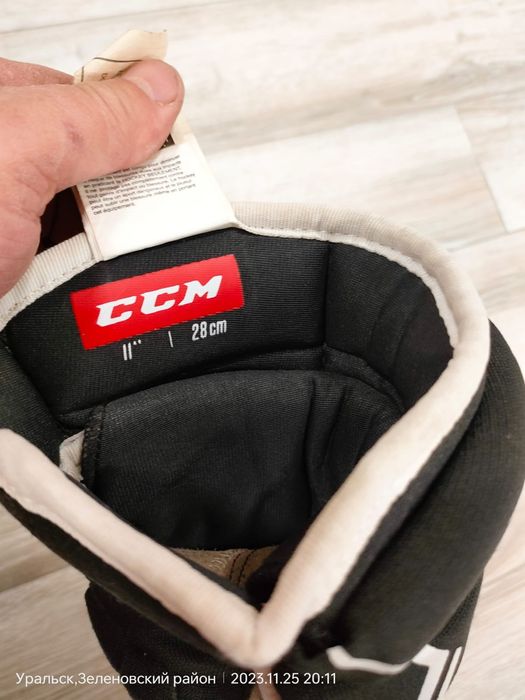 Хоккейная форма на 10-13 лет.