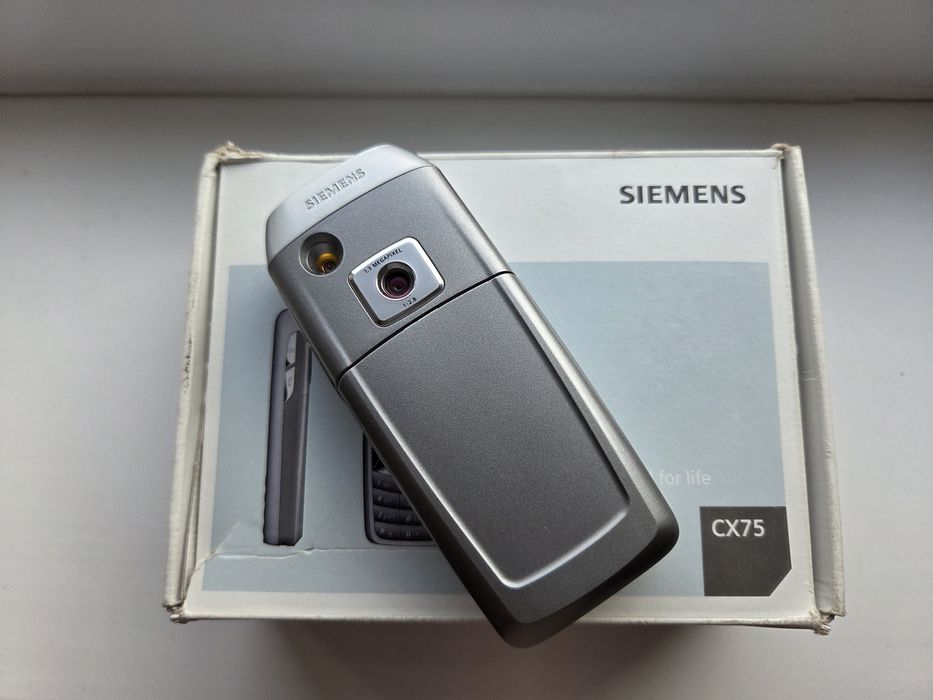 Siemens CX75 la cutie