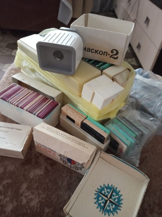 Диапозитивы и диаскоп