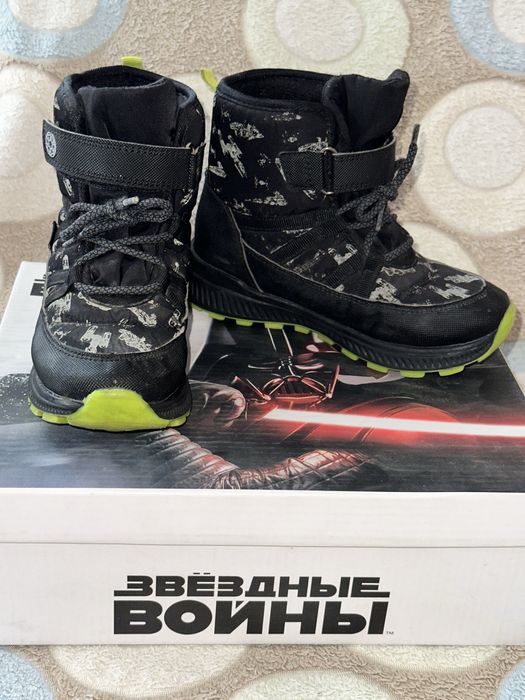 Продам дутыши б/у 30 р-р