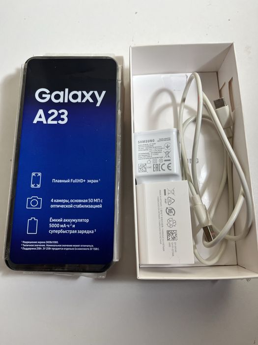 Продам Samsung A23, 128Gb