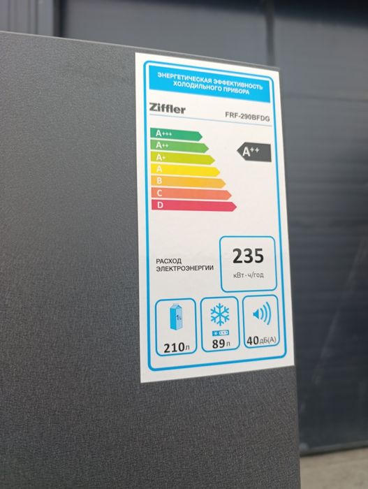 Xolodilnik zifflerdan yengi modell NoFrost 300 litr 1.85 sm dastafka