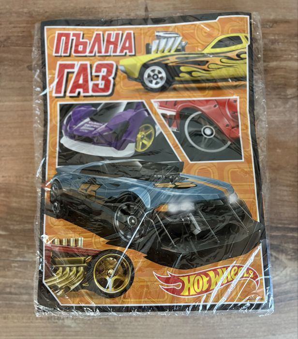 Списание Hot Wheels с количка ново