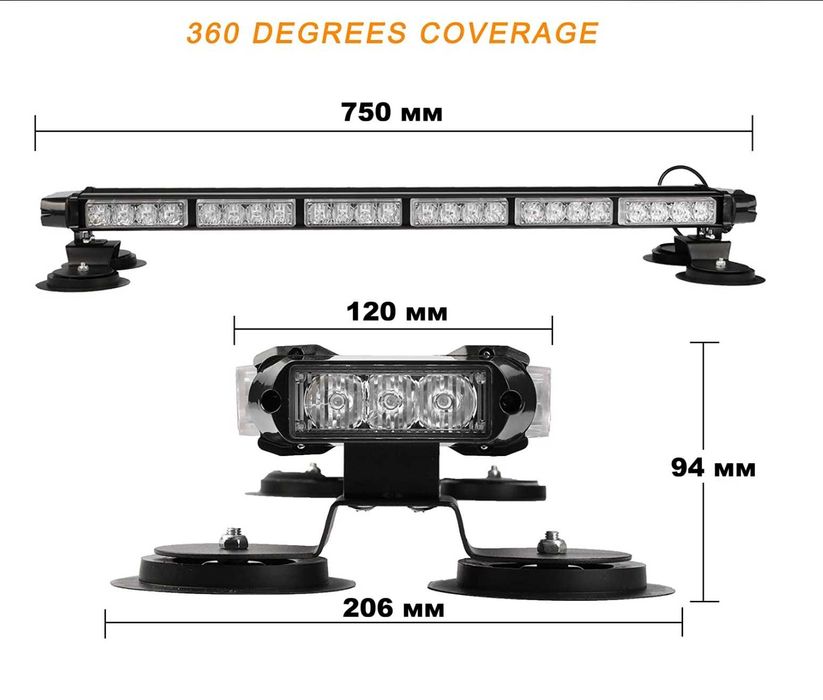 Сигнална лампа за пътна помощ или извънгабаритен товар