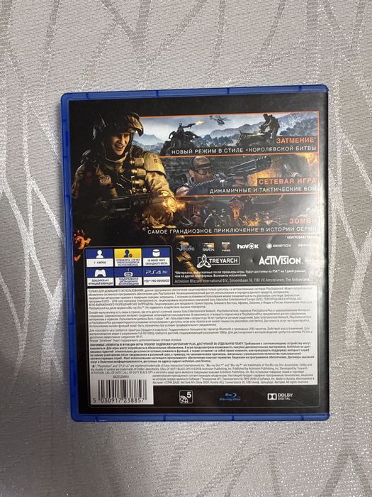 Call of Duty: black ops 4