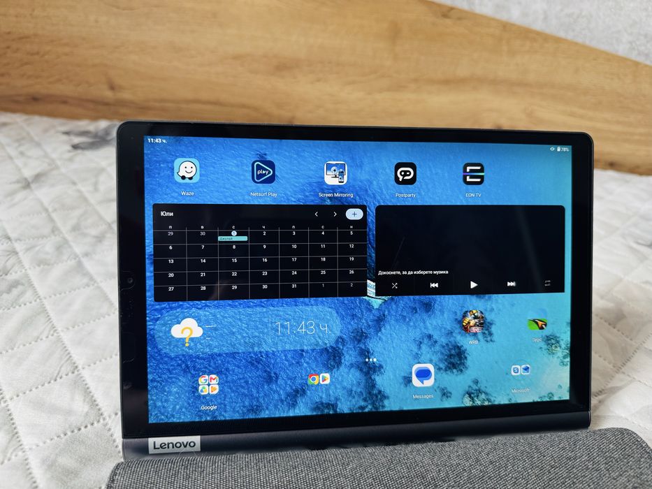 Lenovo Smart Tab