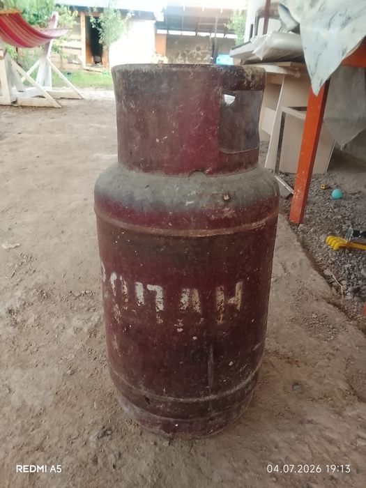 Продам балон (пропан)
