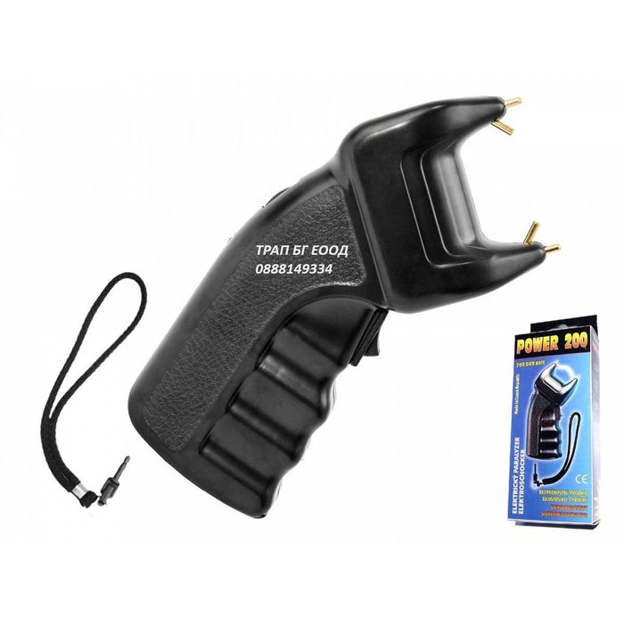 Качествен Електрошок ESP Power 200 ЧЕХИЯ 200,000 Volts Самозащита