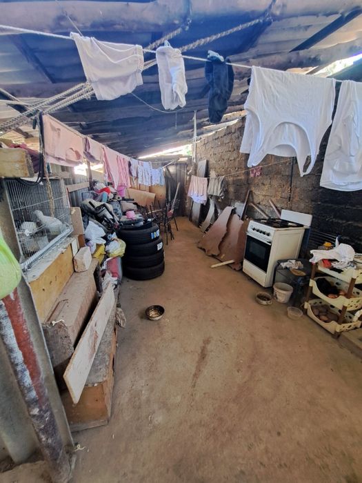 Уй сотилади