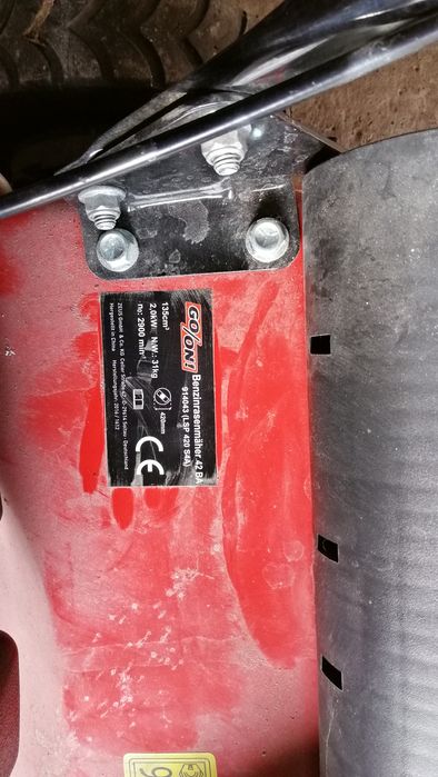 Бензинова косачка