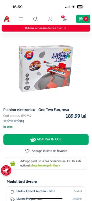 Pian pentru copii ca nou