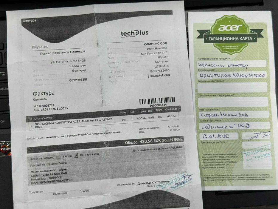 Acer Aspire 3 15.6" FHD, Ryzen 3 3250U, 8GB, 256GB SSD