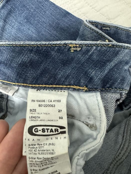 Дамски дънки G-star