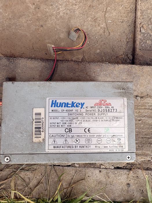 Блок питания 400w