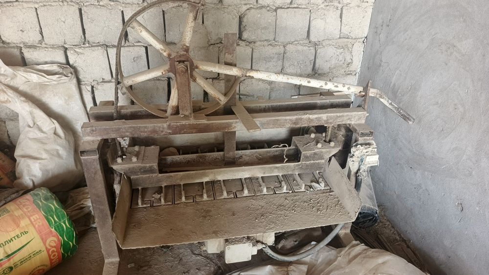 Shlaka blok aparat