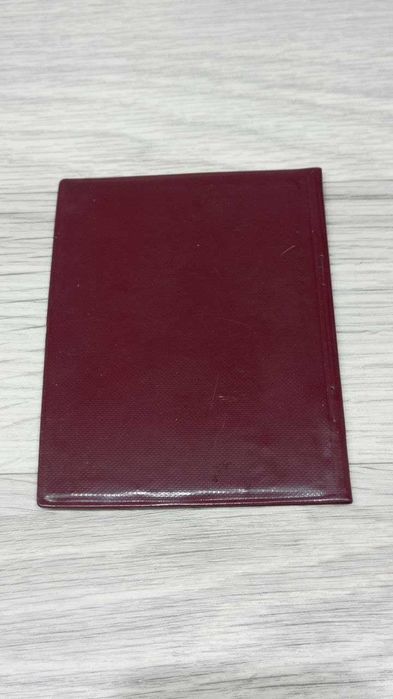 Карточка поста маршрута СССР