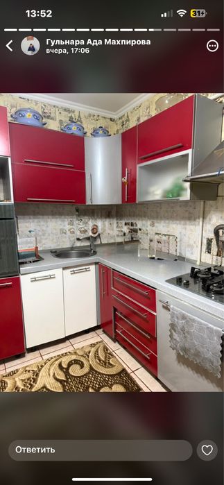 Кухонная мебель , гарнитур