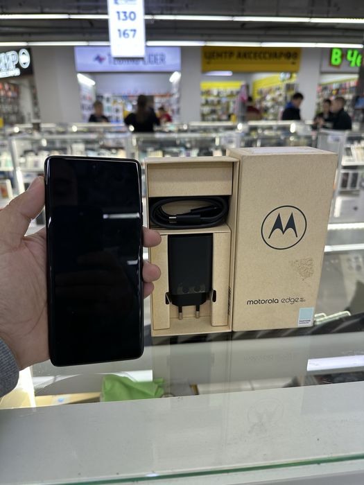 Moto edge 40 neo 5G 12/256