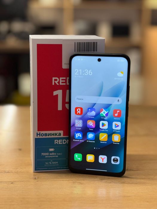 Redmi 15/8/256gb/ 80.000Тг