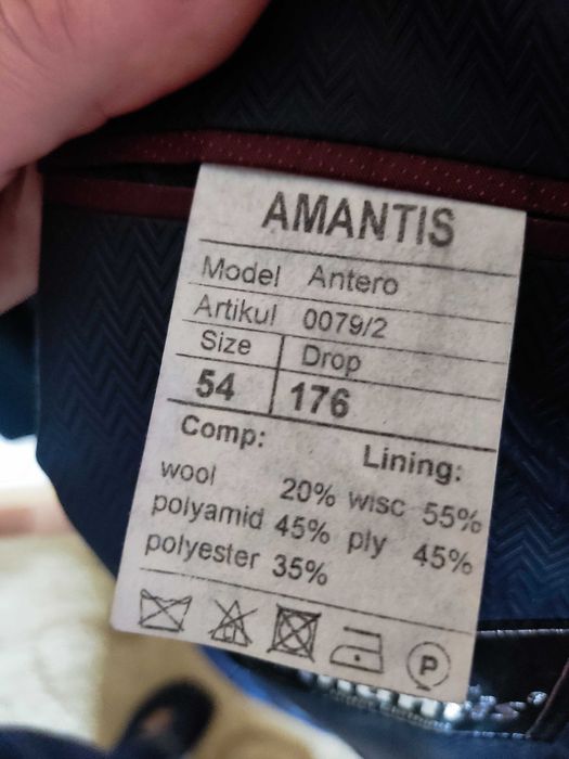 Продается классический костюм "Amantis Antero"