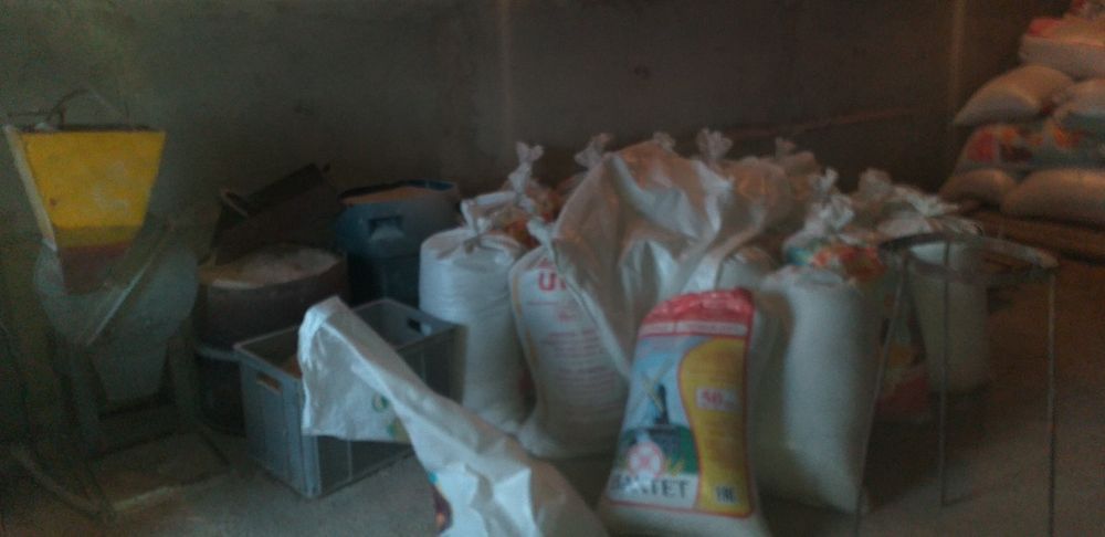 Продам Крестьянское хозяйство