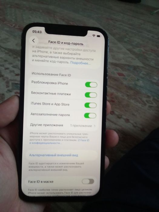 Iphone 12 айфон 12 128гб