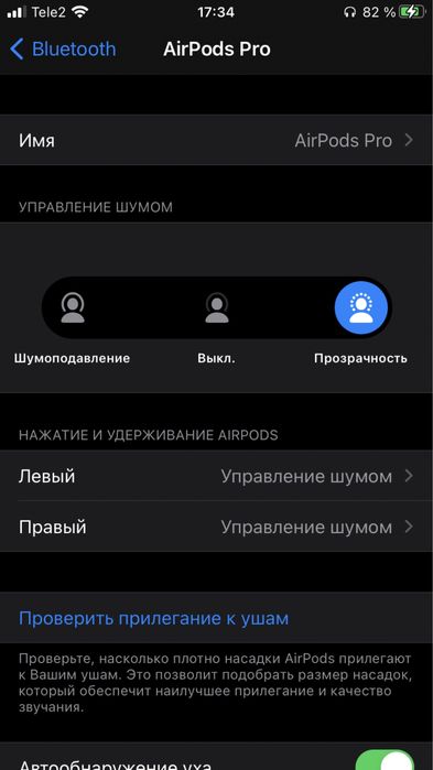 Airpods Pro with magsafe charging case