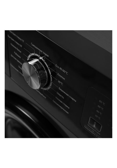 Продам срочно стиральную машинку!!!