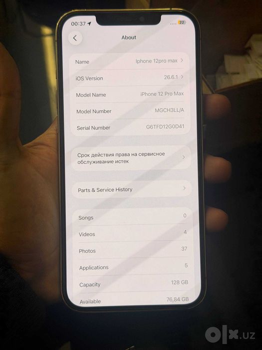 Iphone 12pro max radnoy ideal telefon