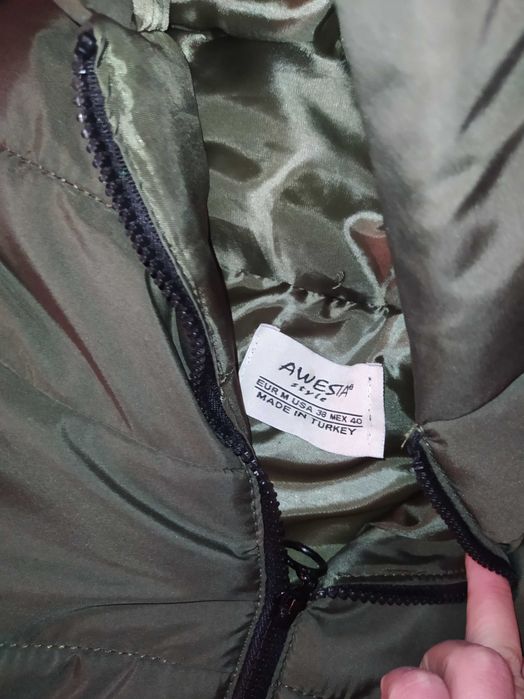 Якенце - не много дебело