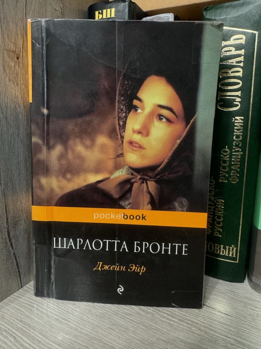 Продам книги от 500 тг