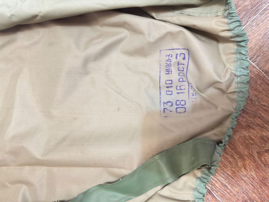 Костюм резиновый для рыбалки